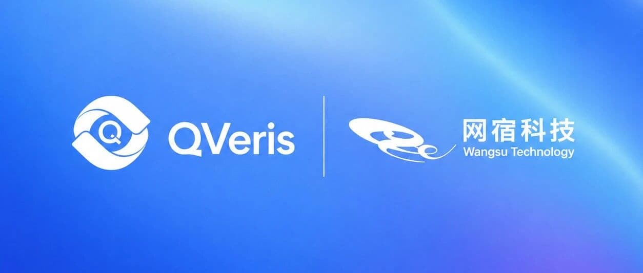 QVeris AI and Wangsu Science & Technology Form Strategic Partnership to Build Execution Infrastructure for the Agent Era