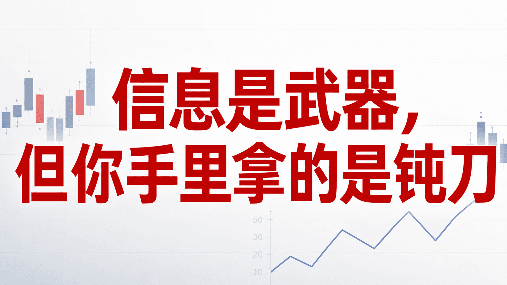 QVeris —— 让量化平权